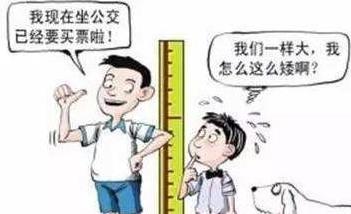 吃锌硒宝注意事项