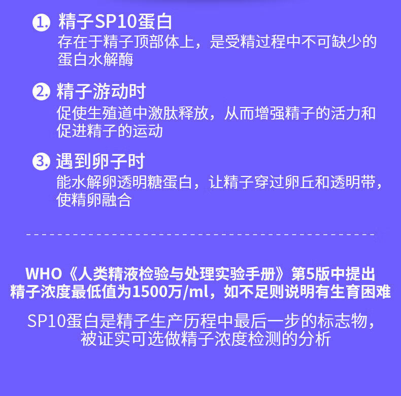 紫一商城锌硒宝片