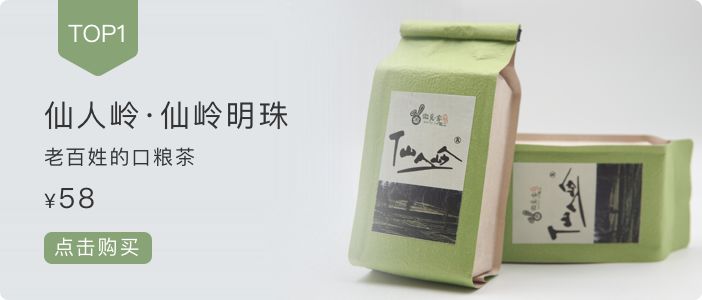 喝锌硒茶可以补硒吗