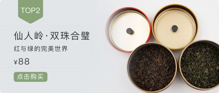 喝锌硒茶可以补硒吗