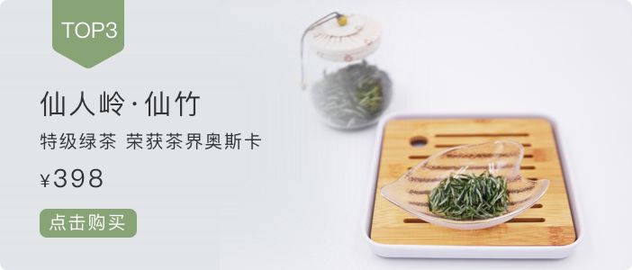 喝锌硒茶可以补硒吗