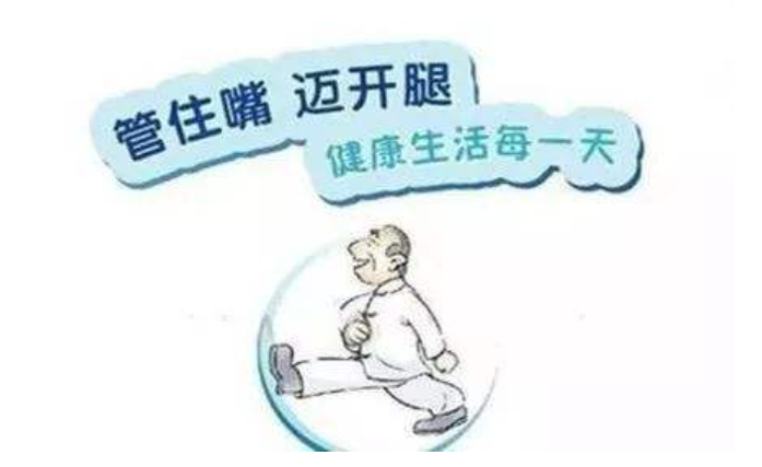 肝硬化患者如何补硒