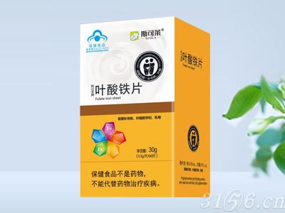 老年补钙产品哪个效果好