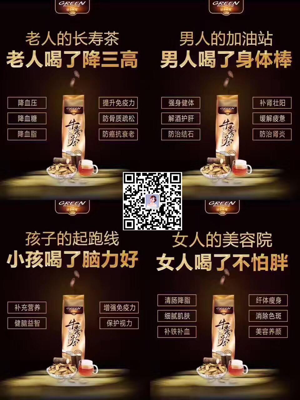 吃什么东西补铁