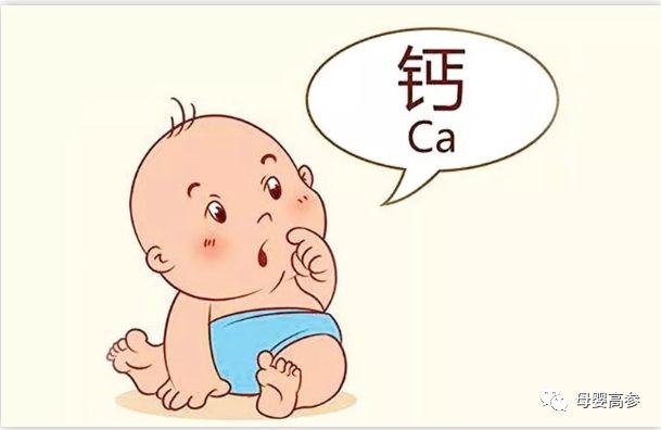 纯母乳怎么补硒有效