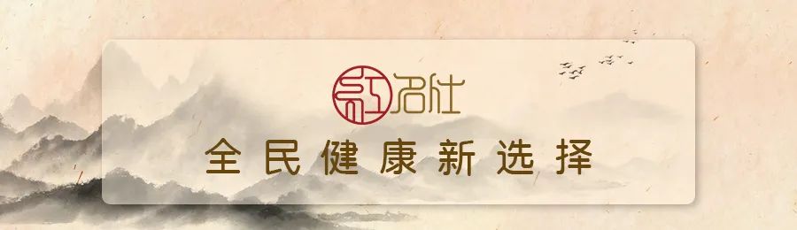 补硒元素吃什么最好