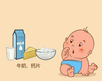 婴幼儿怎么补钙