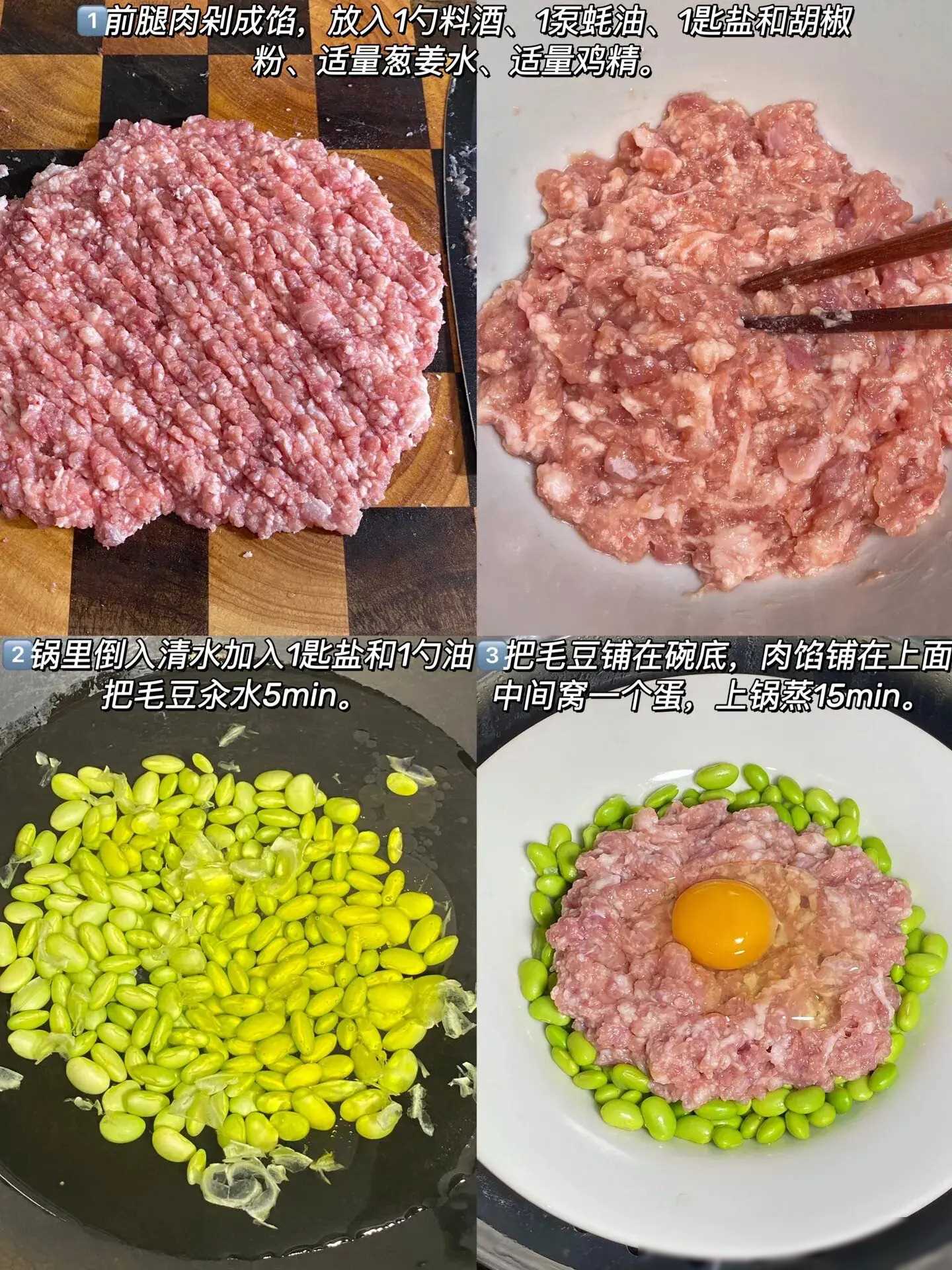 吃哪些肉类可以补硒