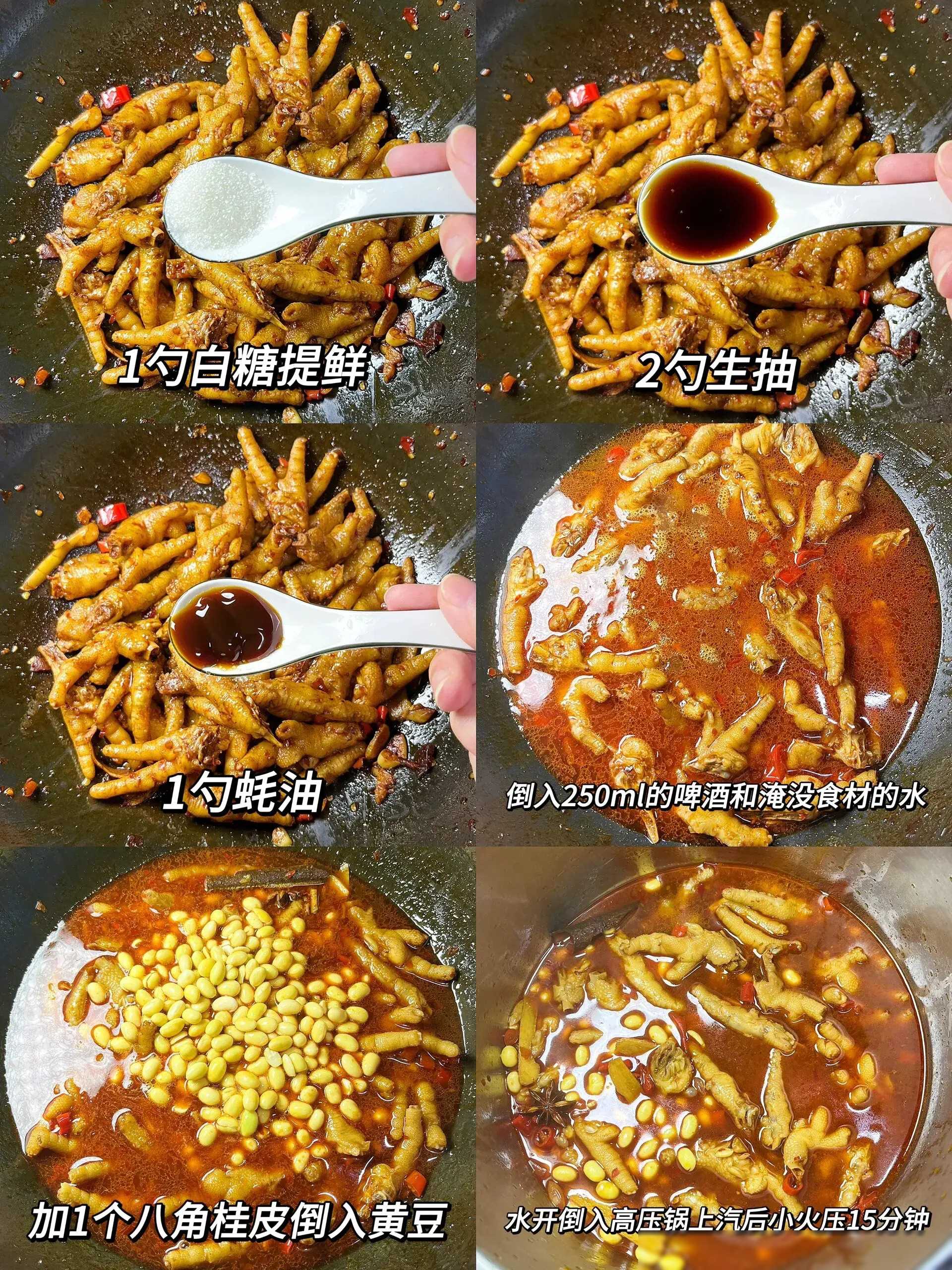 吃哪些肉类可以补硒