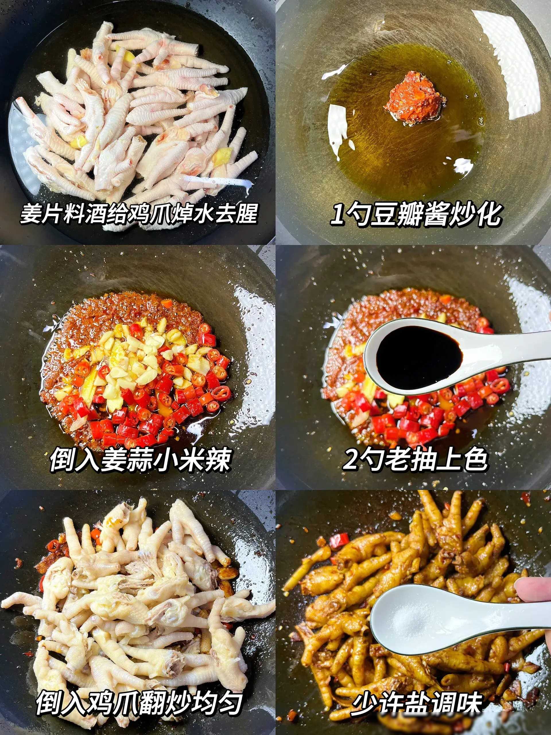 吃哪些肉类可以补硒