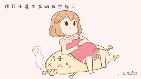 孕晚期  补钙