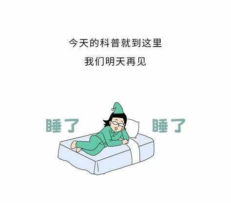 补硒要搭配什么食物