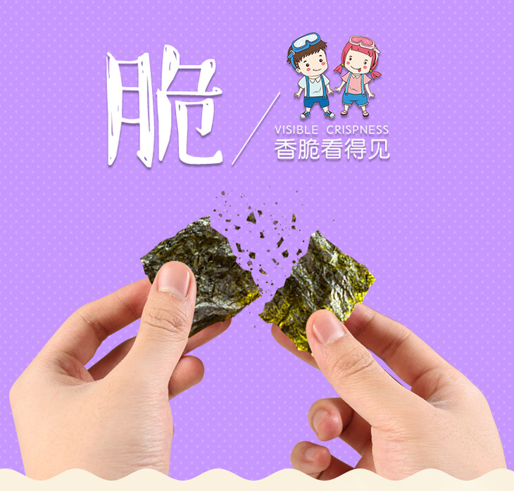 补硒吃什么食物南瓜