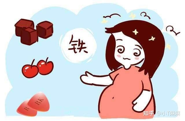 吃什么补钙孕妇