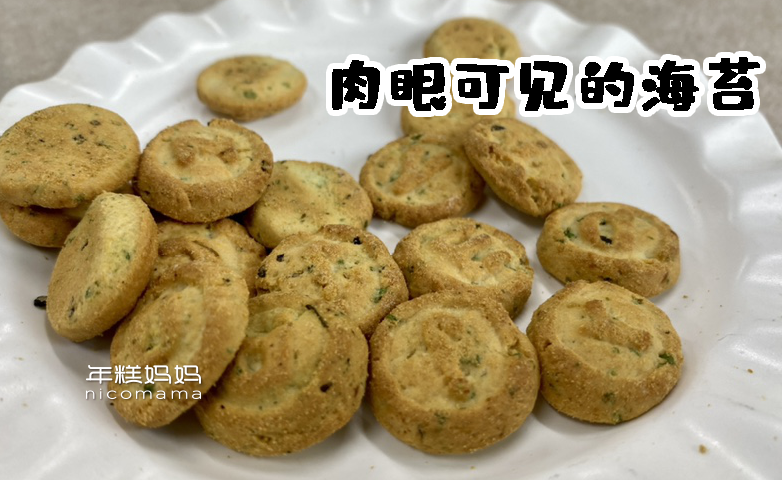 最补锌的10种食物