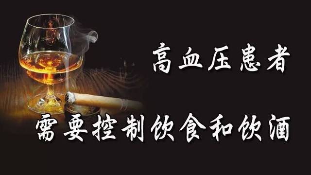 中老年坚持补硒防癌