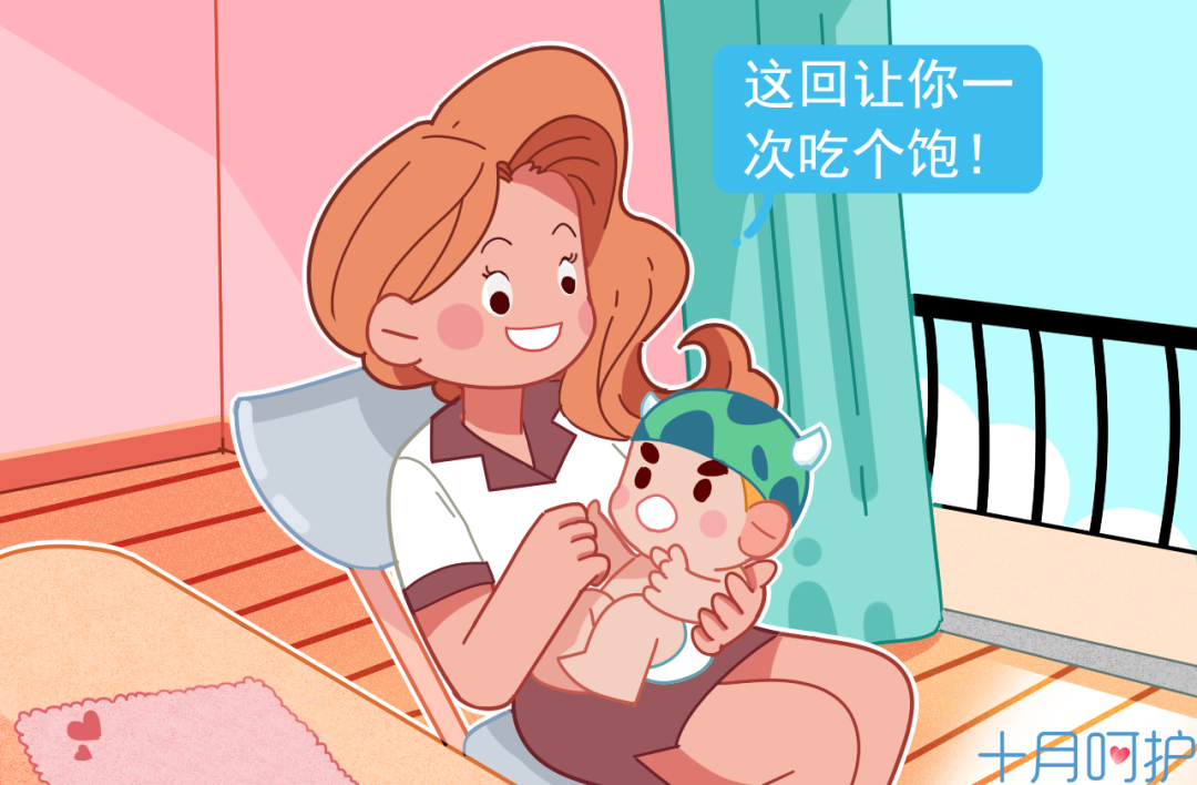 孩子补钙什么牌子好