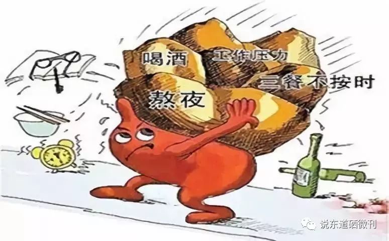 胃癌晚期补硒吃什么