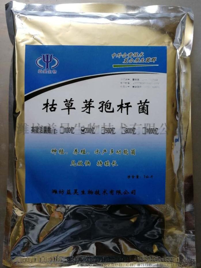 母猪补硒用法及用量