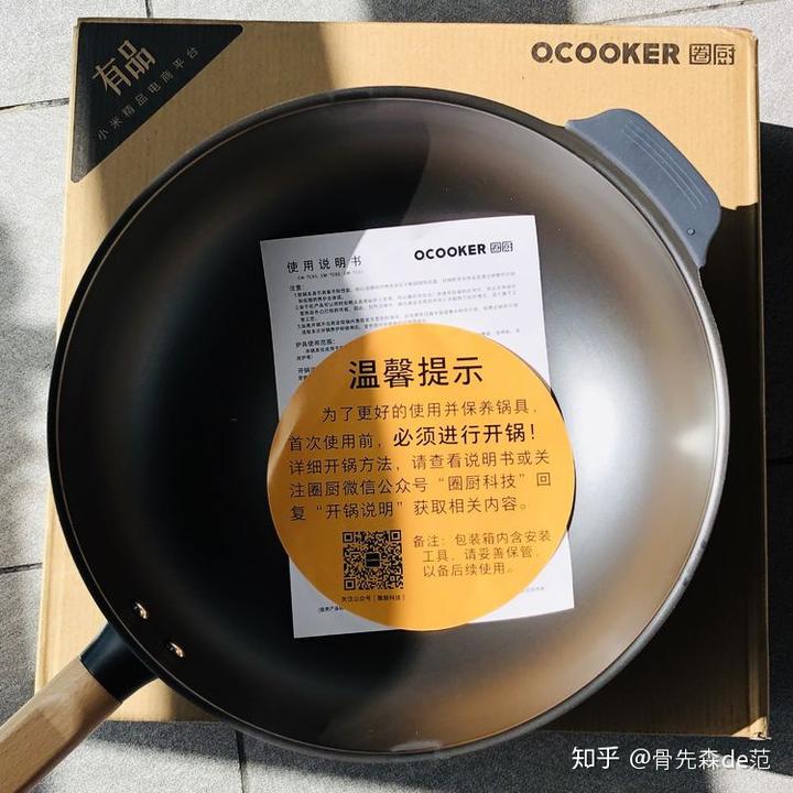 用铁锅炒菜能补铁吗