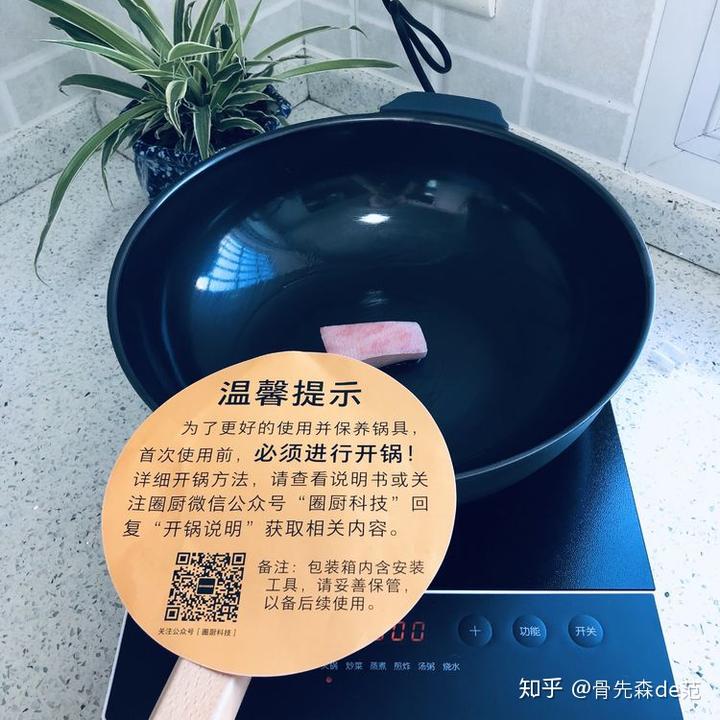 用铁锅炒菜能补铁吗