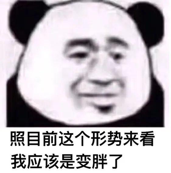 豆子补钙吗