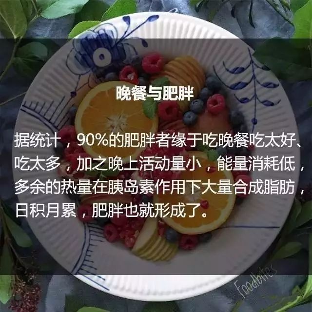 什么食材补钙