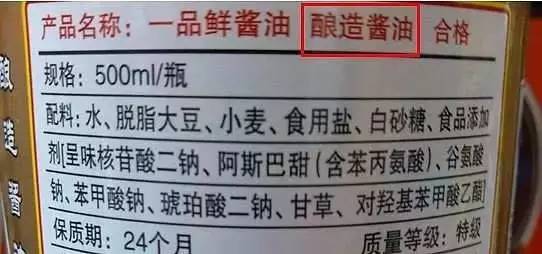 补硒补锌买哪种最好