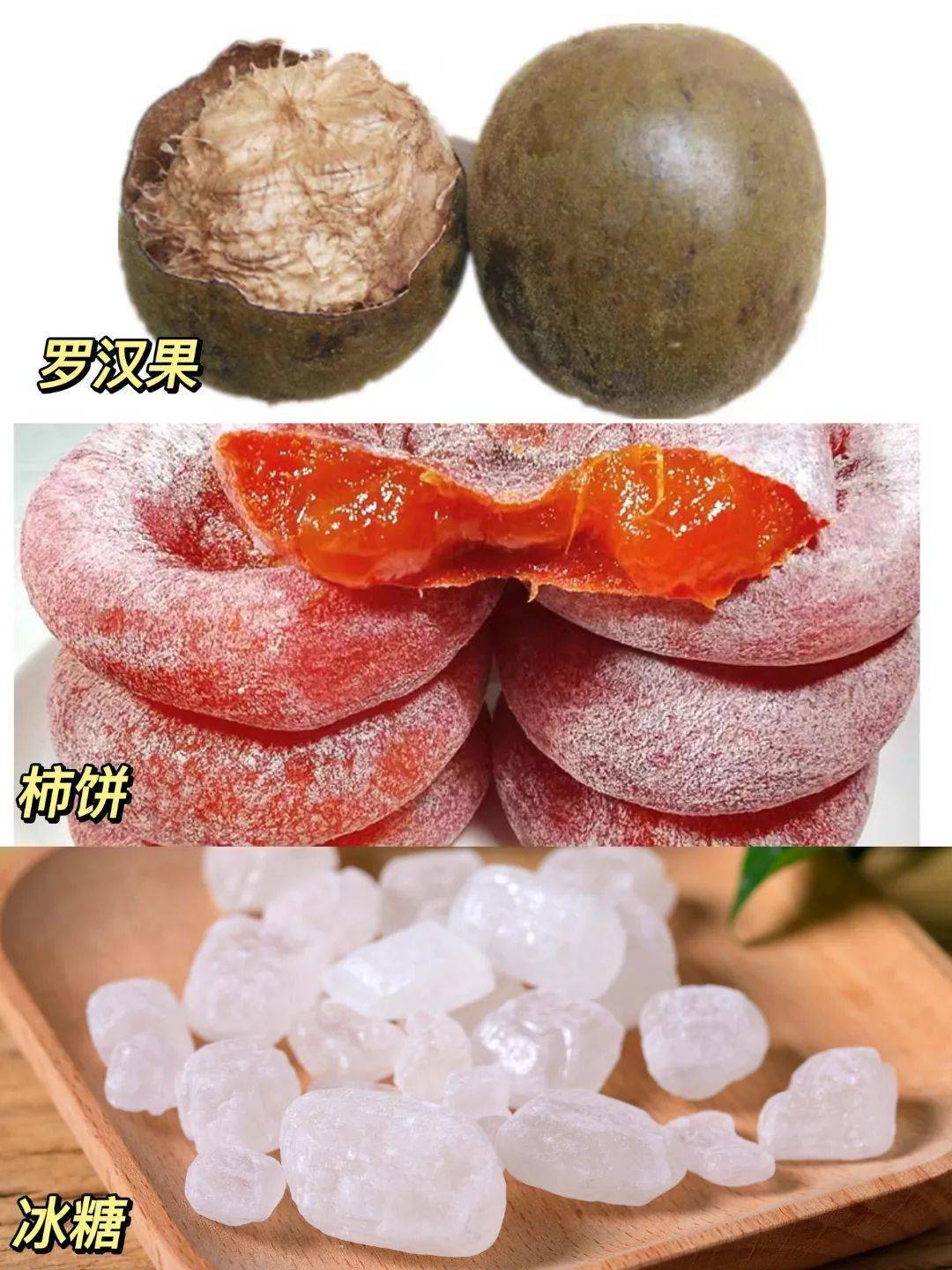 补硒可以预防感冒吗