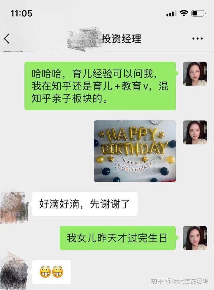 羊奶可以补硒元素吗