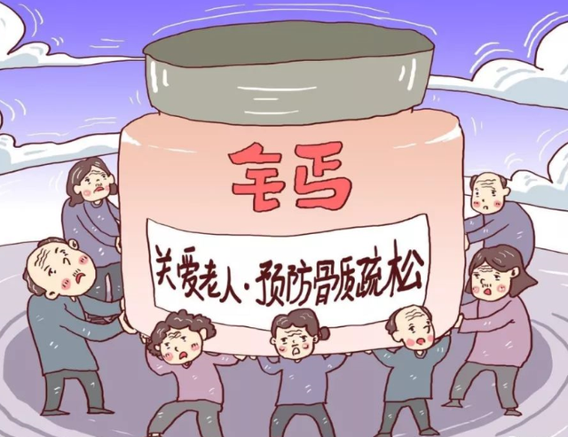 吃虾米补钙吗