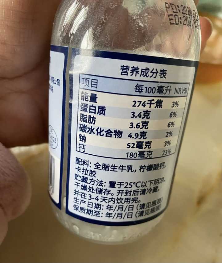 什么牌子牛奶补钙最好