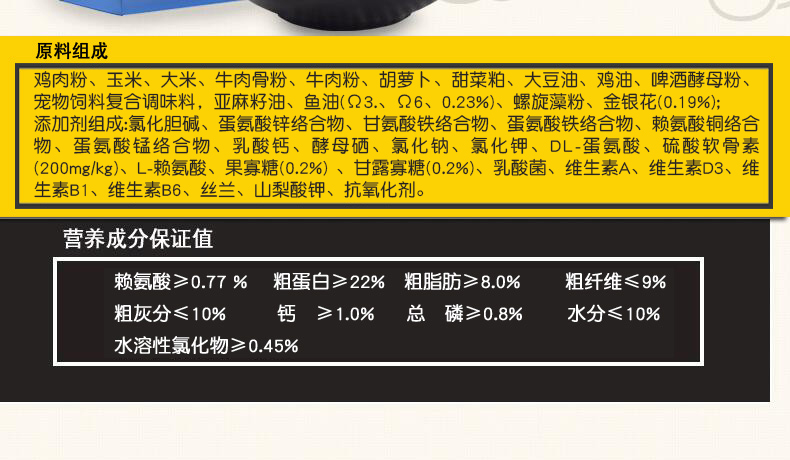 葡萄糖酸钙600毫克补钙够吗