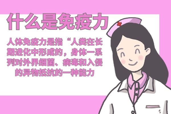 吃什么补有机麦芽硒