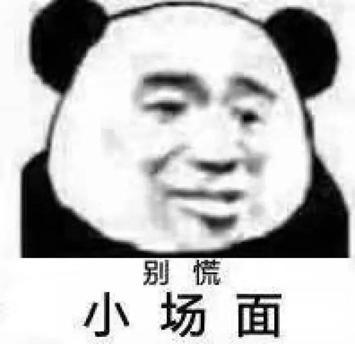 吃香蕉补铁吗