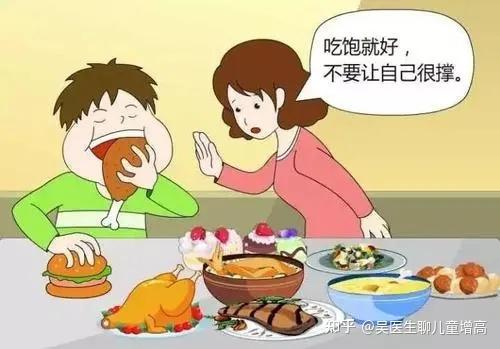 孩子补硒食物有哪些