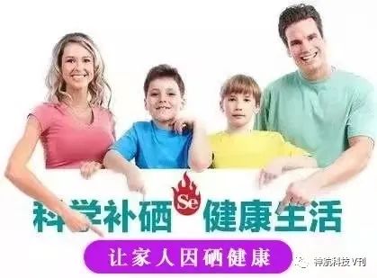 补硒的药可以代替吗