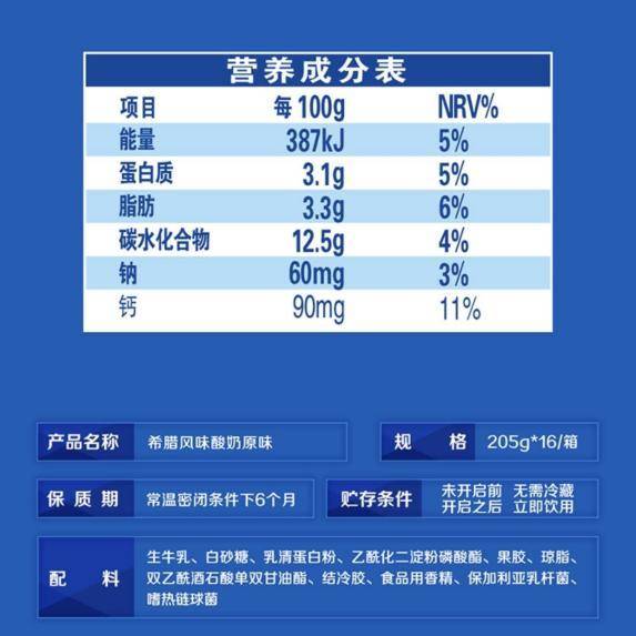 吃什么蔬菜补钙最快最好