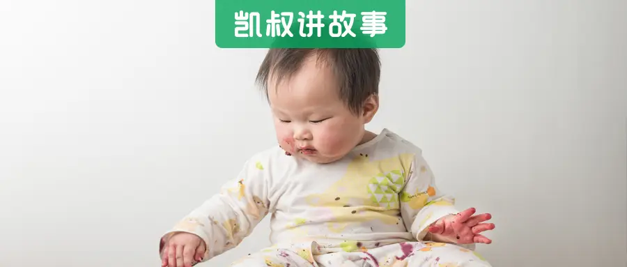 孩子补钙