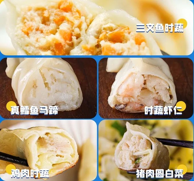 吃什么食物可以补钙