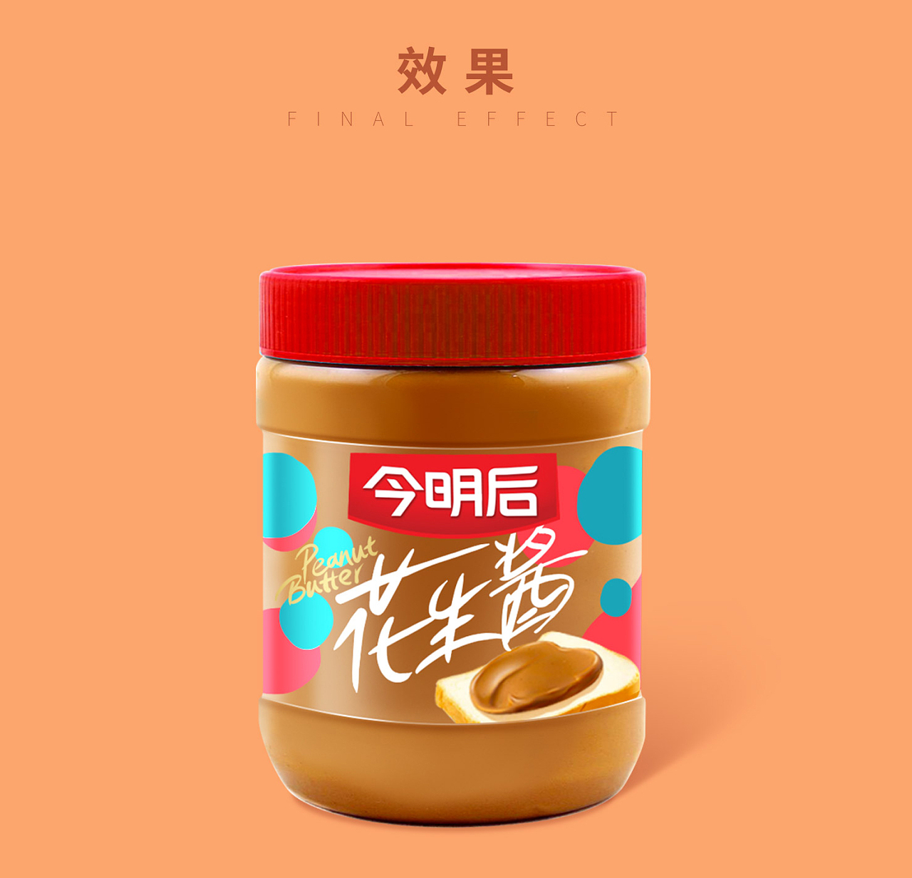 缺钙多吃什么食物补钙