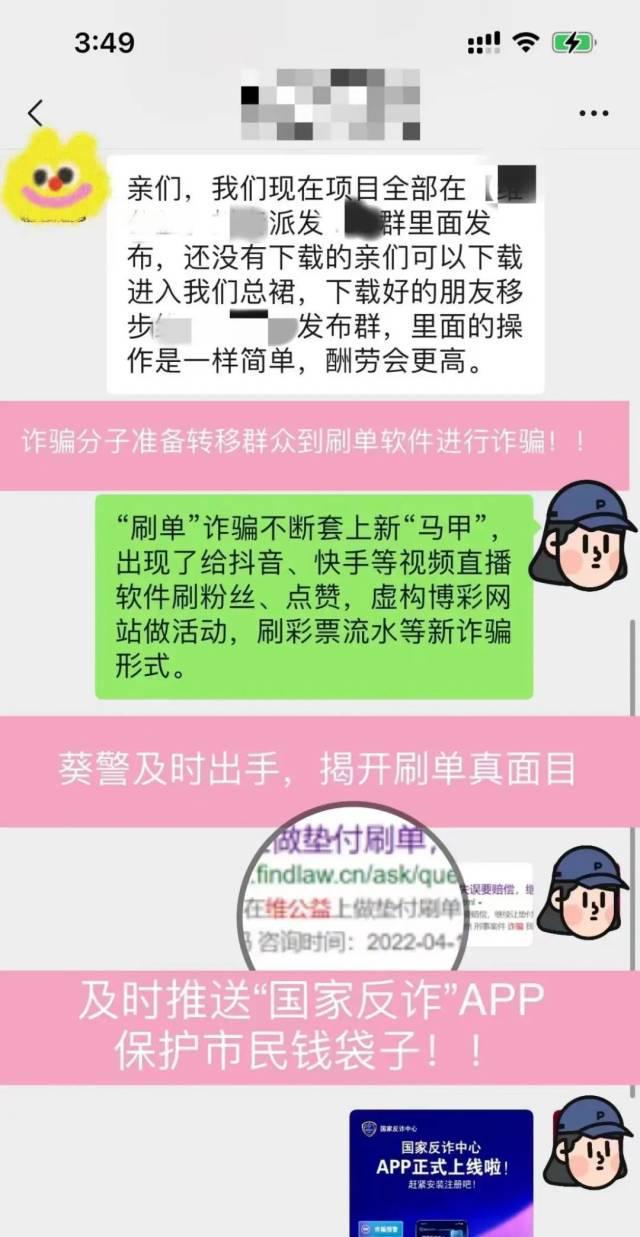 中老年吃什么能补硒