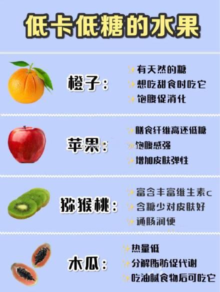 什么蔬菜补维生素硒