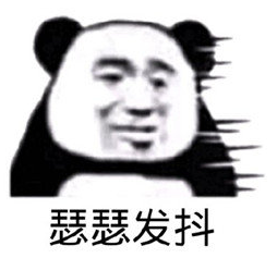 碘是几号元素