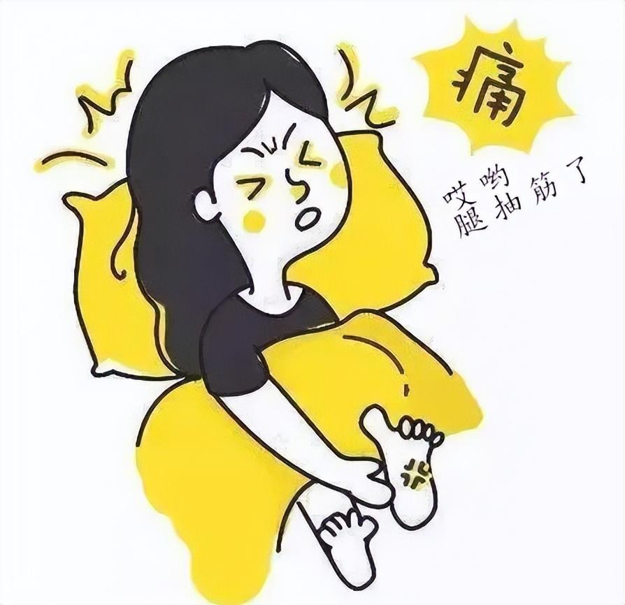 孕妇怎么补钙