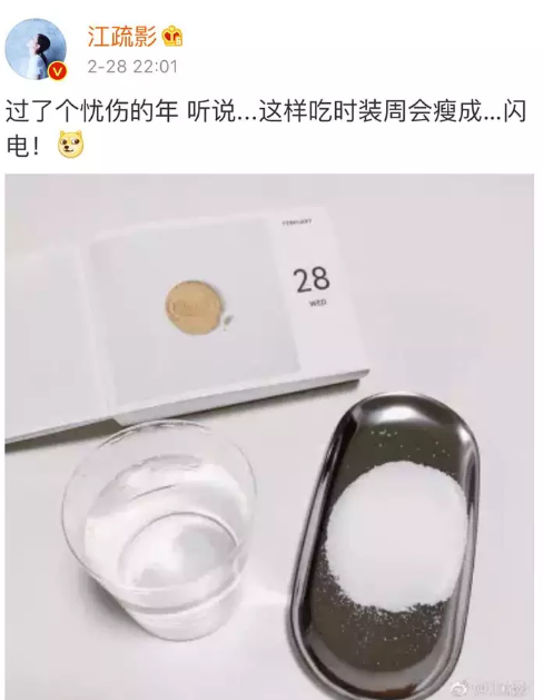 补硒会影响骨密度吗