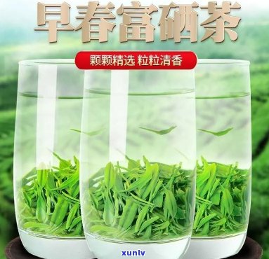 富硒茶可以长期喝吗？女性适用吗？了解详情