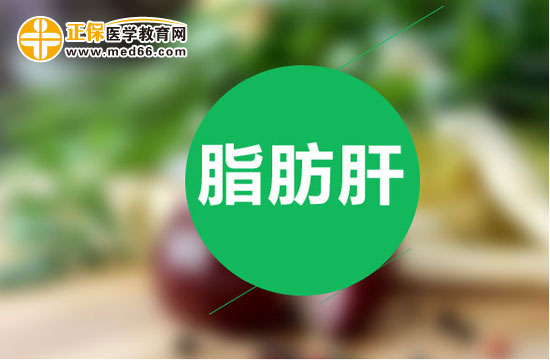 补硒元素可以护肝吗