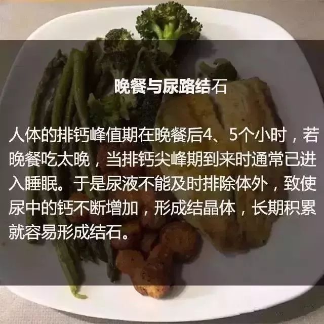 肝硬化患者可补硒吗