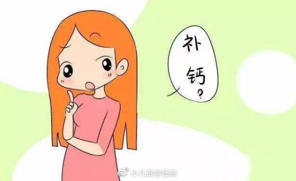 四个月宝宝需要补钙吗